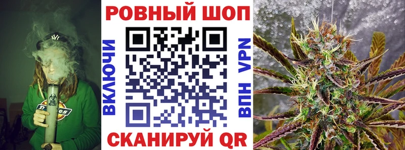 Где найти наркотики Петропавловск-Камчатский СОЛЬ Амфетамин Гашиш Меф Каннабис Cocaine
