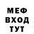 МЕТАДОН VHQ PYFFI love