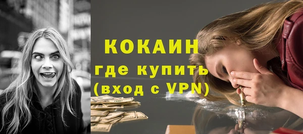 марки lsd Богданович