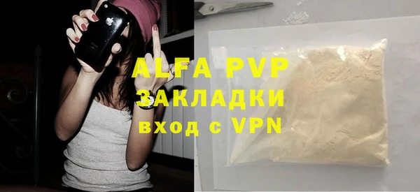 mdpv Пролетарск