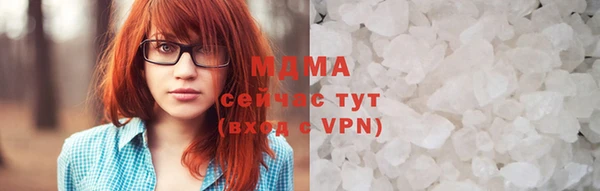 марки lsd Богданович