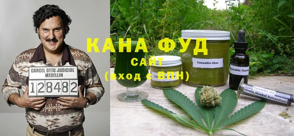 стафф Богородицк