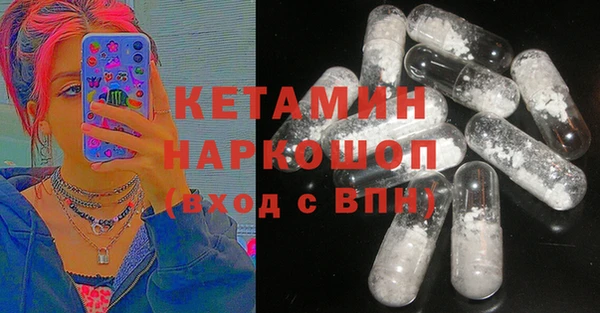 марки lsd Богданович