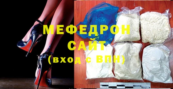 МДПВ Приозерск