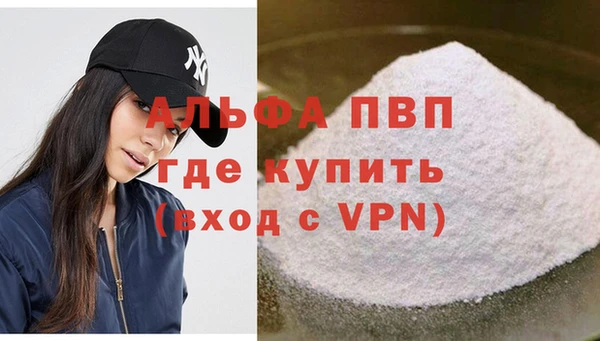 героин Богородск
