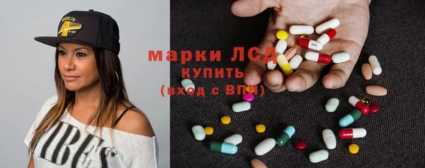 дистиллят марихуана Бородино